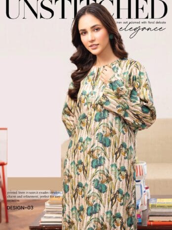 Sophie by Binaas Vol 01 SB-03-02-01