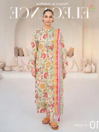 Ziva by Gulljee GU-10-01