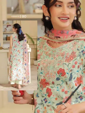 Ruhay Sukhan by Gulljee GU-06-02-01