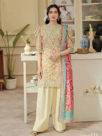 Ruhay Sukhan by Gulljee GU-07-01