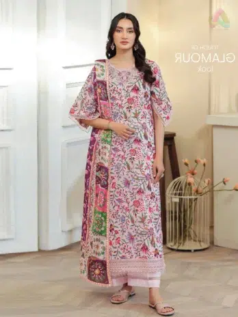 Ruhay Sukhan by Gulljee GU-11-01