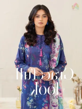 Ziva by Gulljee Vol 6 GU-01-03-01