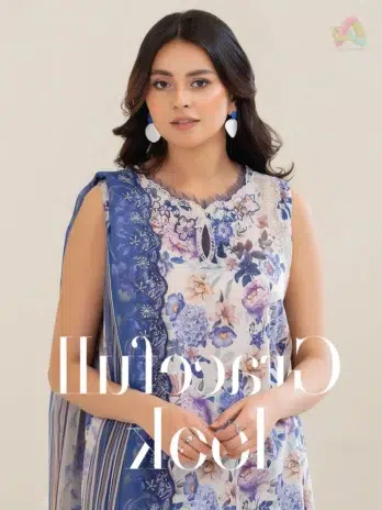 Ziva by Gulljee Vol 6 GU-10-03-01