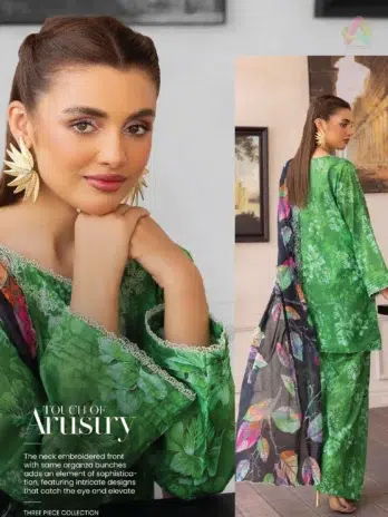 Ziva by Gulljee Vol 7 GU-03-02-01